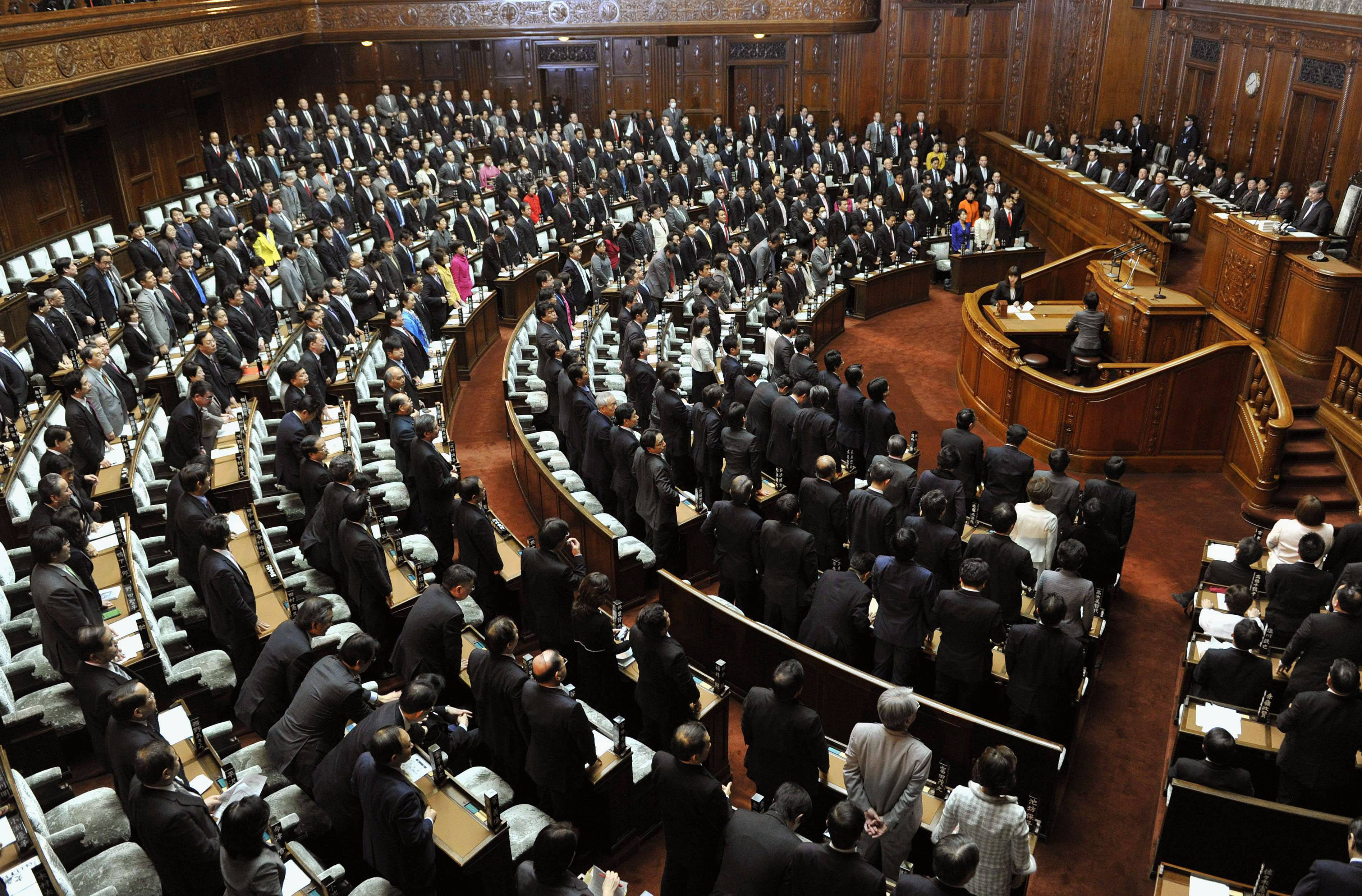 парламент в японии